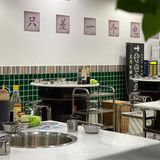 吃了会上瘾的重庆火锅🔥