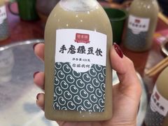 -草本味·市井羊肉馆·烧烤·龙虾·口味菜(新开铺总店)