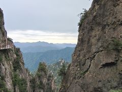 -老君山风景名胜区