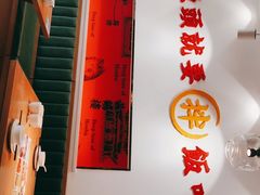 -深巷家味馆.湖北头牌红烧鱼头拌饭(黄陂店)