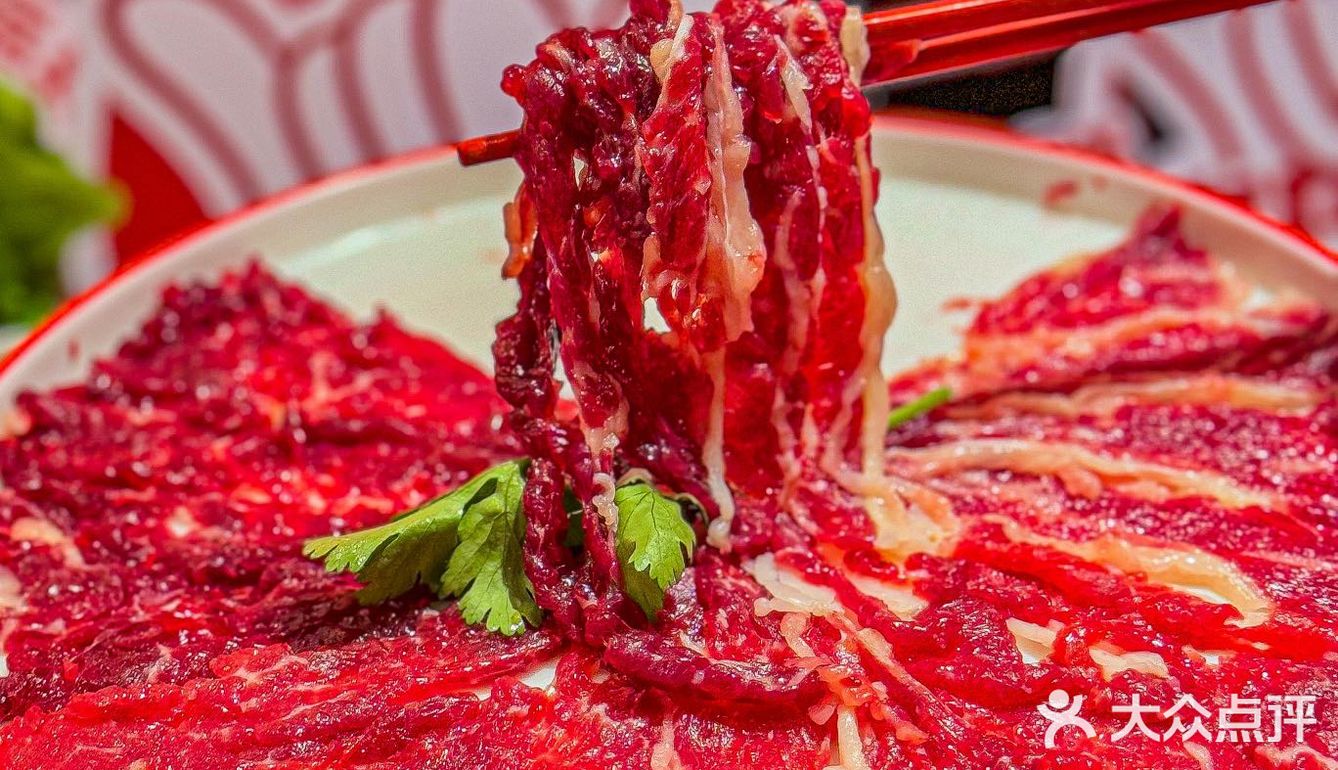 爱吃牛肉火锅的进！八合里牛肉火锅66折