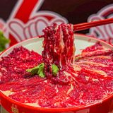 爱吃牛肉火锅的进！八合里牛肉火锅66折