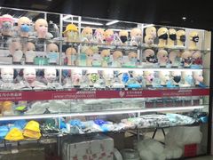 -义乌小商品批发市场(中国小商品城·篁园服装市场店)