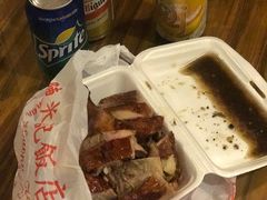 -陈光记烧腊店(罗保博士街店)