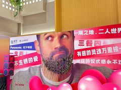 -世纪联华超市(江城店)