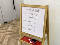 -飞洲国际广场