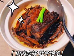 -荣轩(新荣记环球金融中心店)