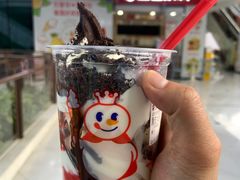 -蜜雪冰城(成华王府井Discovery店)