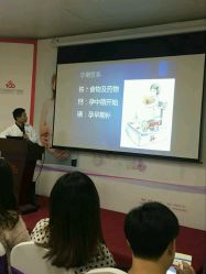 -武汉百佳妇产医院