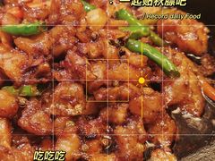 酱爆石锅蛙-绿茶餐厅(龙湖杭州金沙天街店)
