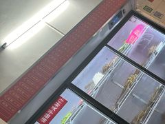 -雷老虎烧烤(西街店)