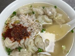 -汪家馄饨(集庆路店)