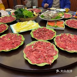 辉红全牛火锅