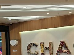 -霸王茶姬(南强街店)