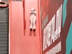 -极限PLAY运动娱乐新世界·团建派对潮玩休闲馆·室内蹦极高空游乐园