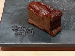 -橼舍鮨青木