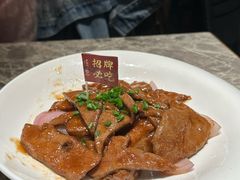 南煎肝-老福洲·三十年福州味(斗东店)