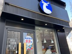 -瑞幸咖啡(中环国际广场店)