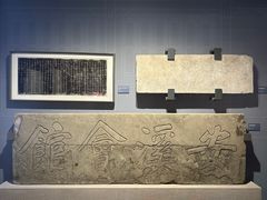 -宣南文化博物馆
