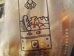 -喜茶(深圳福田星河COCO Park店)