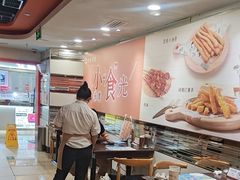 -呷哺呷哺(西单大悦城店)