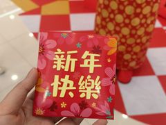 -星巴克(重庆新世纪凯瑞商都店)