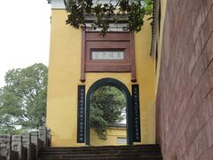 -东坡赤壁风景名胜区