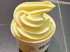 冰淇淋-师烤·豆花烤鱼(深圳坂田天虹店)