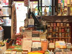 -猫相扑零食杂货铺(欧洲城店)