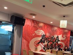 -一品红川菜(皇岗店)