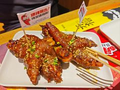 -木屋烧烤(南新店)
