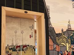 -万鱼亭 日本料理(无锡香山名园店)