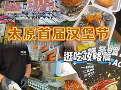 -万达广场(龙湖店)