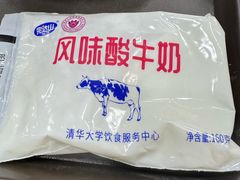 -清华大学-观畴园餐厅