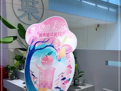 -叶子与茶(苏宁广场店)