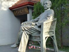 -上海孙中山故居纪念馆