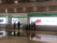 -兰岛广场(白沙路店)