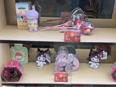 -海底捞火锅(如皋吾悦广场店)