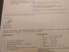 -The St·Regis Bar 瑞吉酒吧