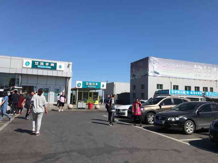 玉田服务区第一公共厕所-"周末从唐山市区自驾车回北京的路上,走京哈.