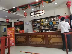 -上庄晋风庄园(上庄店)