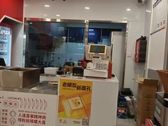 -螺大喜螺蛳粉(华业东方玫瑰店)