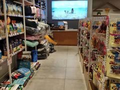 -狗道宠物(常熟印象城店)