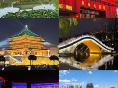 -大唐不夜城