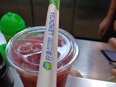 -柠季·手打柠檬茶(静安大悦城北座B1店 )