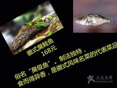 iphone_upload_pic-姐妹食尚朴宿