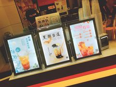 -CoCo都可(世纪广场店)
