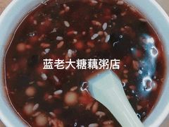 -清真蒋有记(老门东店)