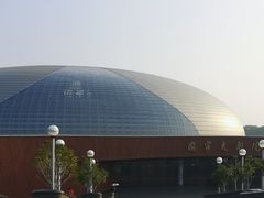 -国家大剧院