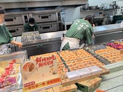 -泸溪河桃酥(西直门凯德店)